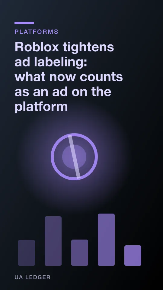 Abstract illustration of a game controller icon inside a labeled advertising badge