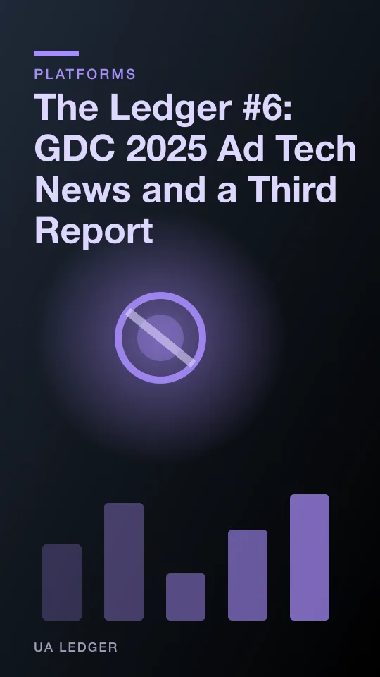 Abstract illustration of a ticker tape of short news items scrolling past a conference hall silhouette