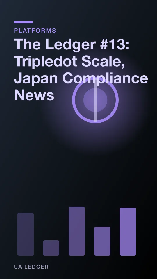 Abstract editorial illustration of a newsletter ledger with a compliance-stamp motif