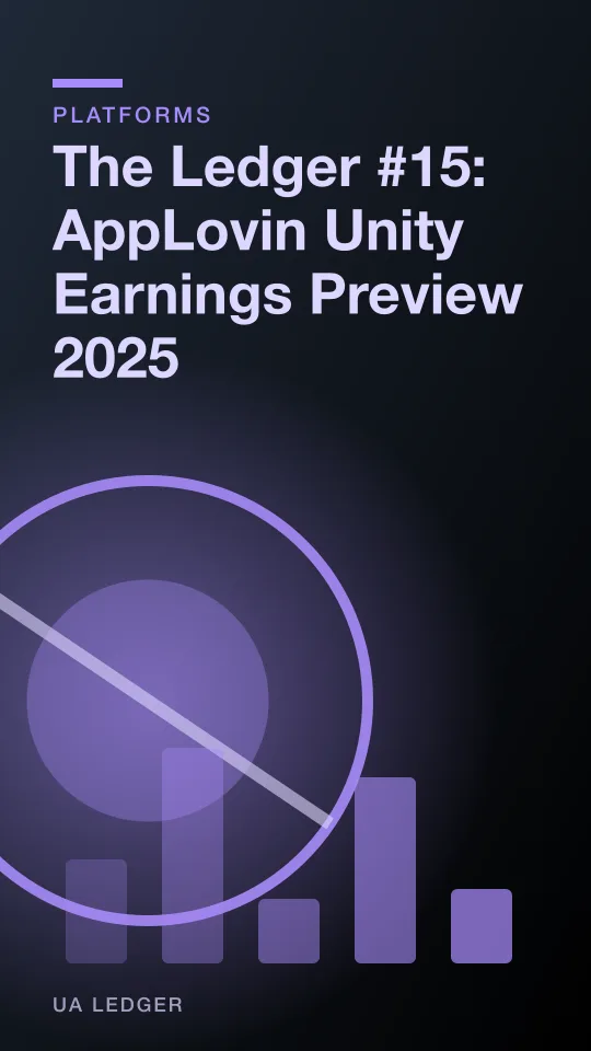 A simple ticker tape motif with four short entries, rendered in flat editorial style