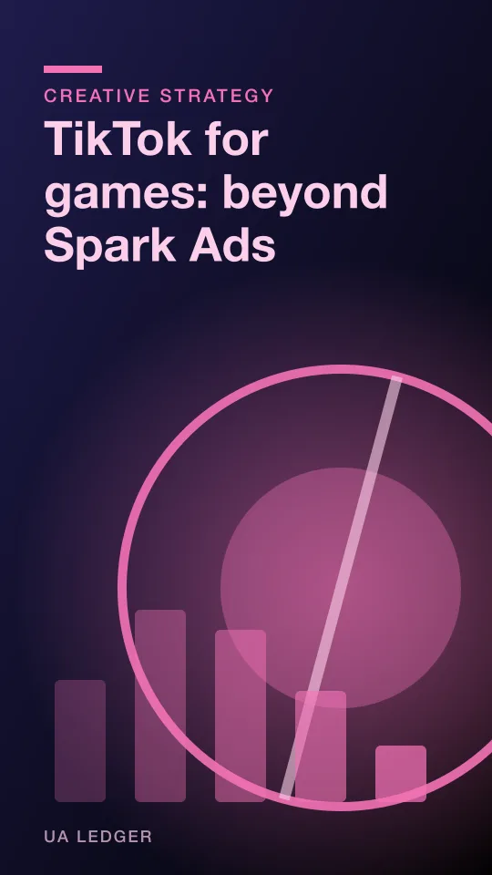 A vertical video frame breaking apart into rhythmic sound-wave shapes