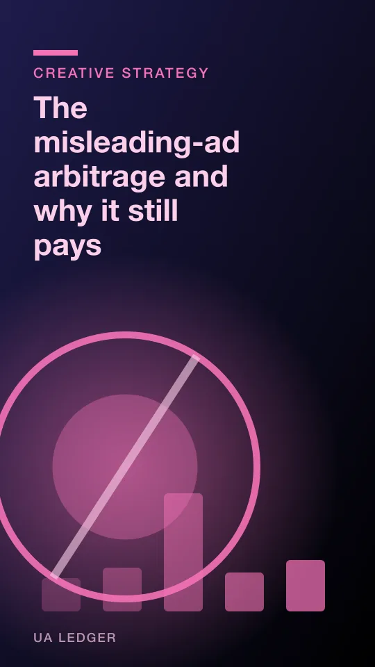 An editorial collage of a glossy ad frame peeling away from a plainer game screenshot, with a set of scales tipped by a single coin.