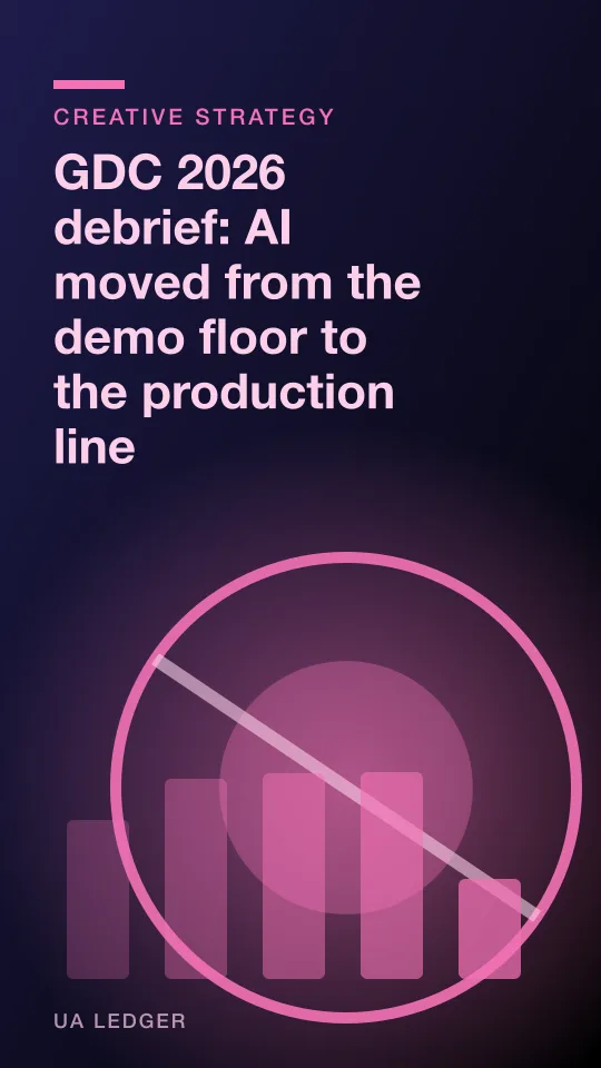 Abstract assembly-line shapes rendered as geometric blocks in motion
